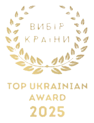 Нагорода Вибір країни, Top Ukrainian Award 2025